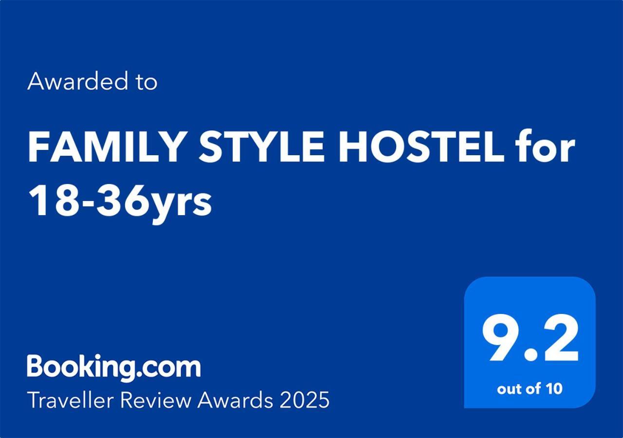 Homestyle Hostel - 18-36Yrs كالوندرا المظهر الخارجي الصورة